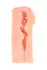 Vagina Masturbator sa vibracijom Elegance 005V