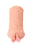 Vagina Masturbator sa vibracijom Elegance 005V