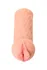 Vagina Masturbator sa vibracijom Elegance 005V