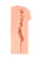 Vagina Masturbator sa vibracijom Elegance 007V