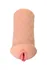 Vagina Masturbator sa vibracijom Elegance 007V