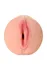 Vagina Masturbator sa vibracijom Elegance 007V
