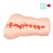 MASTURBATOR težina 446 g art. SF-70263