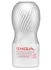 Tenga Air Flov Cup Gentle Masturbator