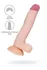 Dildo A-Toys by toifa Minc, TPE, 21 cm