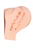 Masturbator realan Juici Pussi Amanda, TPE, telesni, 22 cm