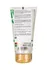 Orgie Lube Tube Nature intimni gel, 150 ml