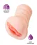 Masturbator samolepljiv Juicy Pussy by TOYFA Wet Kat, TPE, telesni, 15 cm
