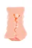 Masturbator samolepljiv Juicy Pussy by TOYFA Wet Kat, TPE, telesni, 15 cm