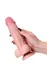 Realistični Dildo My Babe My Dainty, TPE, telesni, 20,5 cm