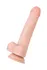 Realistični Dildo My Babe My Darling, TPE, telesni, 22 cm