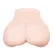 Masturbator Passion Lady Flower baby sa vibracijom BM-009175
