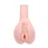 Masturbator sa vibracijom Rose BM-009018