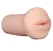 Nežni masturbator-rotik REALSTUFF 5INCH MASTURBATOR BJ