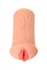 Masturbator realno vagina Elegance 001