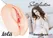 Masturbator Satisfaction Sweetheart 2101-08Lola