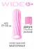 Falloudlinitel Homme Wide Pink za 11-15 cm 7007-02lola