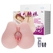 Masturbator sa vaginom i zadnjicom sa vibracijama Readhed Minx BM-009113