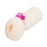 Masturbator sa vibracijom BM-009132H