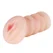 Masturbator Slatka Akimi BM-009132N