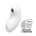 Vakuumski masažer Satisfyer Vulva Lover 2 white 018638sa