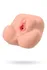 Adarashi 3, masturbator vagina bez vibracija sa dvostrukim slojem