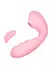 Beiourlover Tara vakuumski vibracioni stimulator sa daljinskim upravljanjem, roze