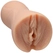 Masturbator vagina Signature Strokers-Karlee Grey ULTRASKYN