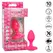 Punjiva analna vibraciona ploča Cheeki Gems Medium Rechargeable Vibrating probe