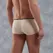 Bež boxeri DOREANSE skraćeni na uskoj elastici