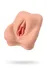 Adarashi 2, vagina masturbator bez vibracija sa dvostrukim slojem materijala
