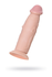 Realstick nude realistični Dildo, PVC, telesni, 23 cm