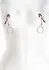 NS Novelties Bound C2 Adjustable Nipple Clamps, Silicone Tips, Metal