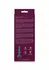 Secrets Kai Vibrating Silicone Beads, 3 Speeds, 7 Functions, Black