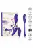 CalExotics eStim Remote Kegel Exerciser bežični trenažer za karlično dno sa 7 modova