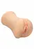 CalExotics Stroke It Juicy roze intimni masturbator 680g 716770098788