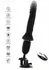 ToyJoy Magnum Opus Thruster Pro napredni sistem za penetraciju, produžetak od 8cm, crni