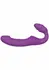 ToyJoy Nymphea vibrator za parove bez kaiševa, daljinski upravljač, silikon, USB, roze