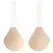 Bye Bra Sculpting Lifts Beige Cup E - Adhesive Shaping System