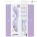 INTENSE ANYA Multifunction Vibration & Movement Stimulator Lavender 183mm