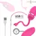 INTENSE SOOKIE Remote Control Vibrating Egg Pink 10 Modes Waterproof