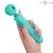 INTENSE Hamby Multifunction Suction & Vibration Stimulator Turquoise