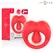 Intense Russell Vibrating Ring Red - 10 Modes, USB Rechargeable, Silicone
