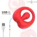 Intense Russell Vibrating Ring Red - 10 Modes, USB Rechargeable, Silicone