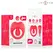 Intense Russell Vibrating Ring Red - 10 Modes, USB Rechargeable, Silicone