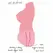 HIDDEN DESIRE Bangers Juicy Double D torzo intimna mašina 5kg TPE