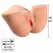 Hidden Desire Big Ass Milking Torso 16kg, TPR, punjivi, vodootporan