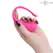 Intense Olivia Pink Wireless Vibrating Egg - Ergonomic Remote Control 20cm