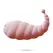 Crushious Cocoon Pink punjivo vibrirajuće jaje sa bežičnim daljinskim upravljačem