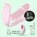Crushious Fritz Pastel Pink nosivi vibrator sa funkcijom grejanja i daljinskim upravljačem, 14 cm